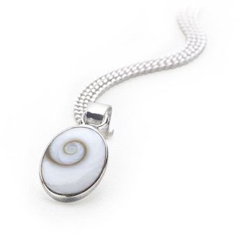 Mini Shiva Pendant (Oval)