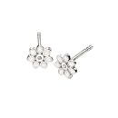 White Sparkle Children's Studs
