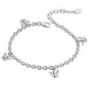 Mini Butterfly Children's Bracelet