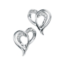 Diamond Interlink Heart Earrings White